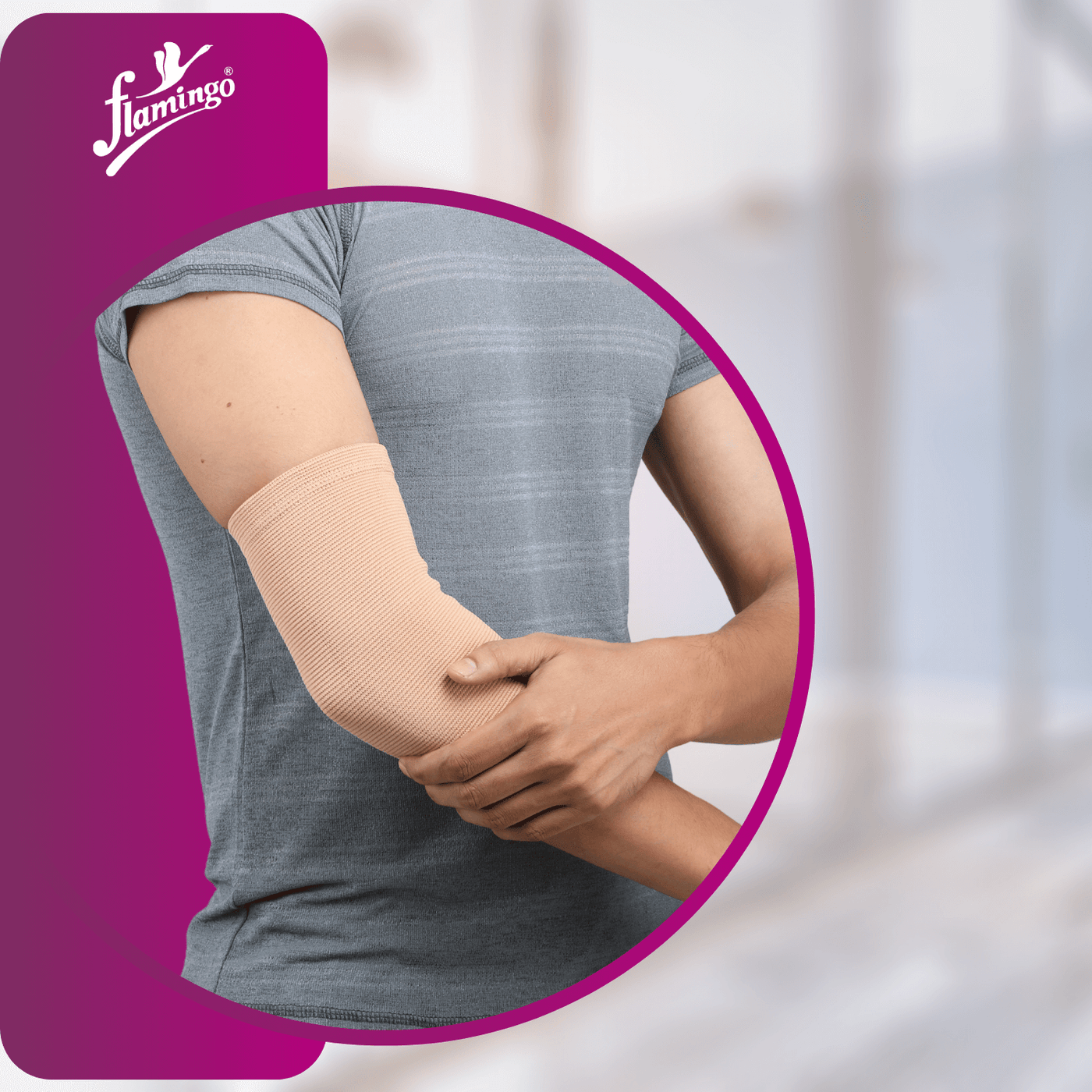FLAMINGO TENNIS ELBOW SUPPORT (SPL)