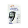Dr Morepen Gluco One Blood Glucose Monitoring System – BG-03