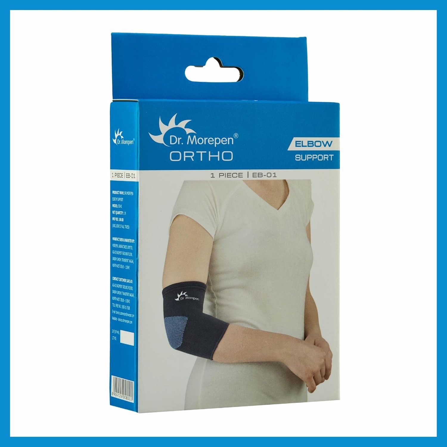 Dr. Morepen Ortho EB 01 Elbow Support - Image 2